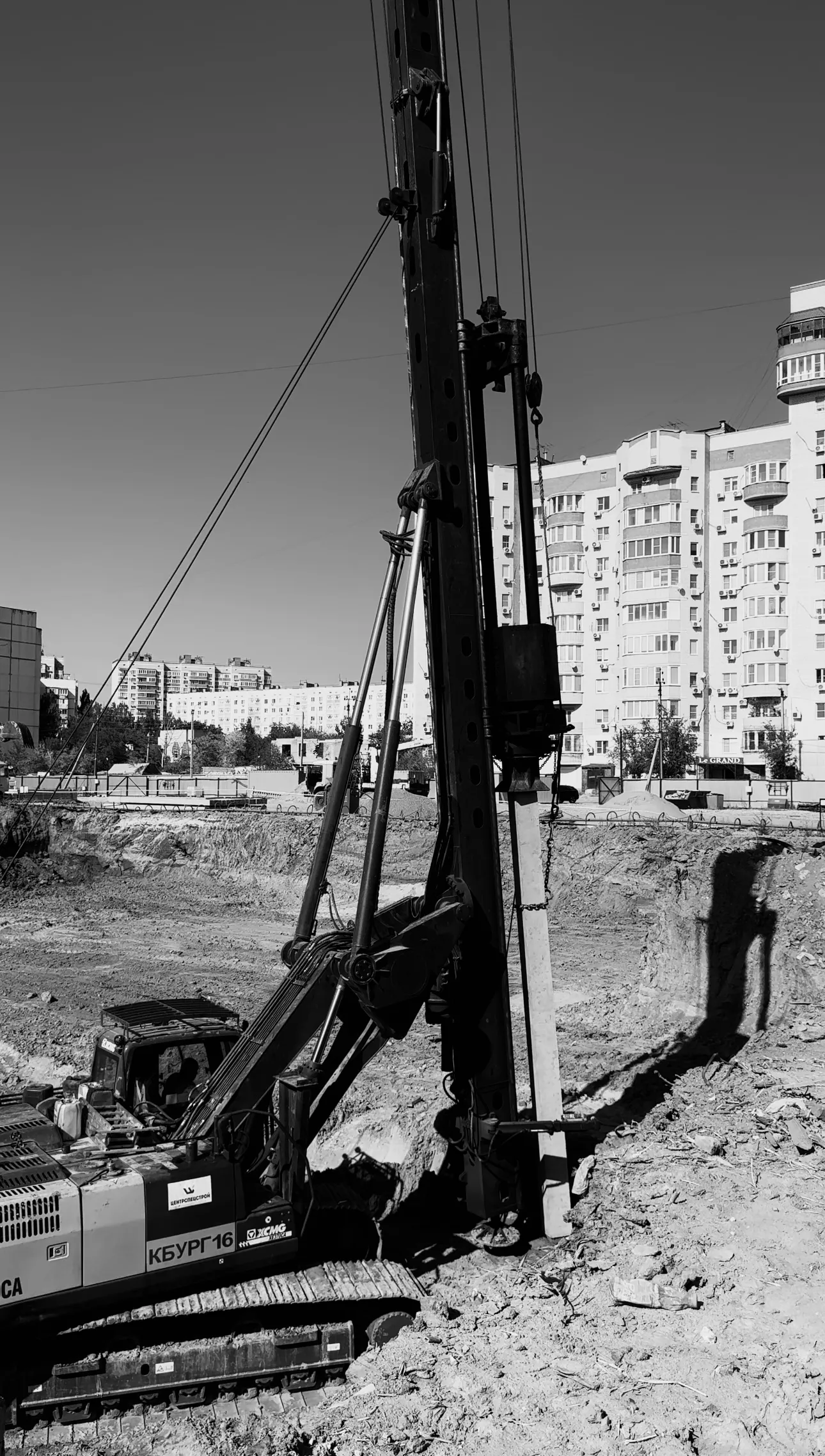 ЖК Слова ход строительства