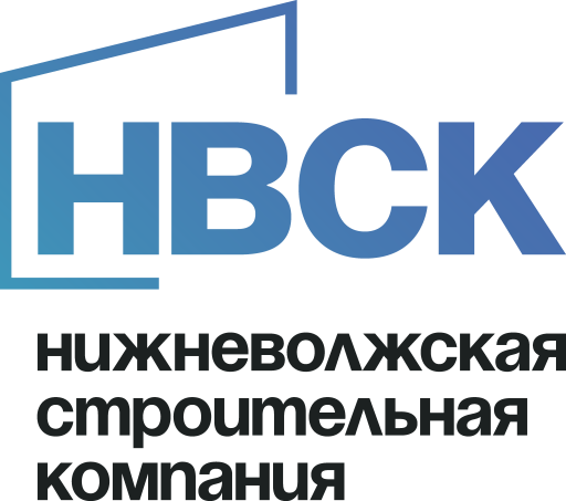 купить новостройку в Астрахане от застройщика Нижневолжская СК