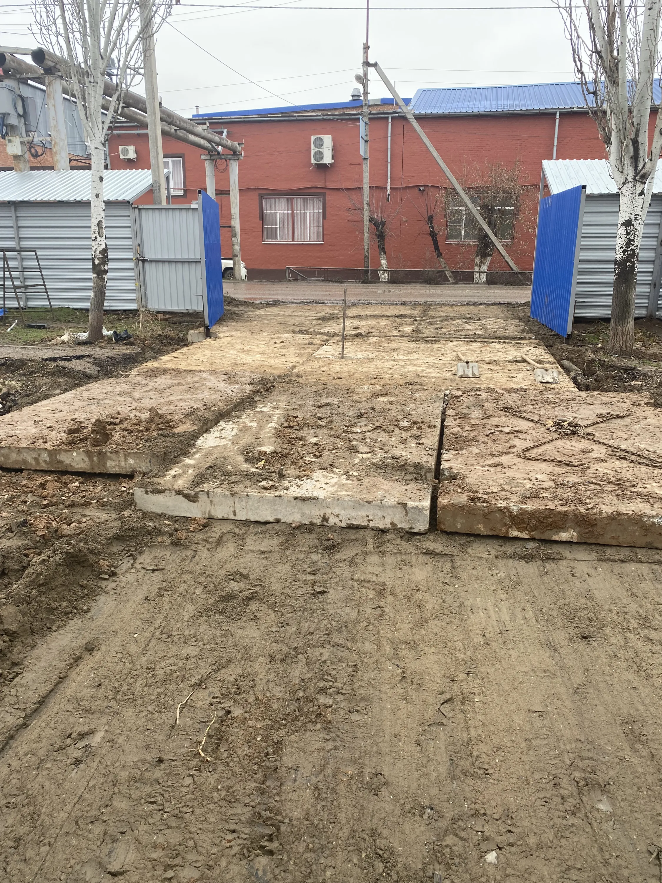 ЖК Солнечный Город ход строительства