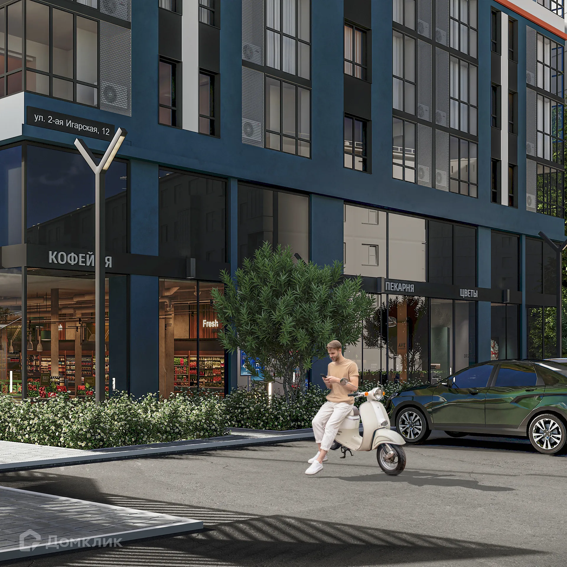 купить новостройку в ЖК SKY (СКАЙ)