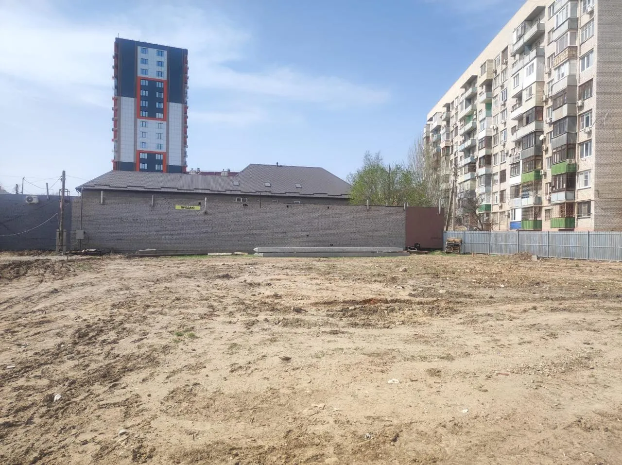 ЖК SKY (СКАЙ) ход строительства