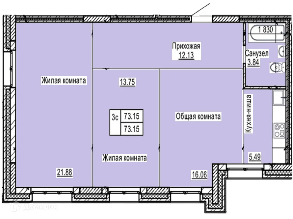 Фото квартиры в ЖК РЕНОВАЦИЯ