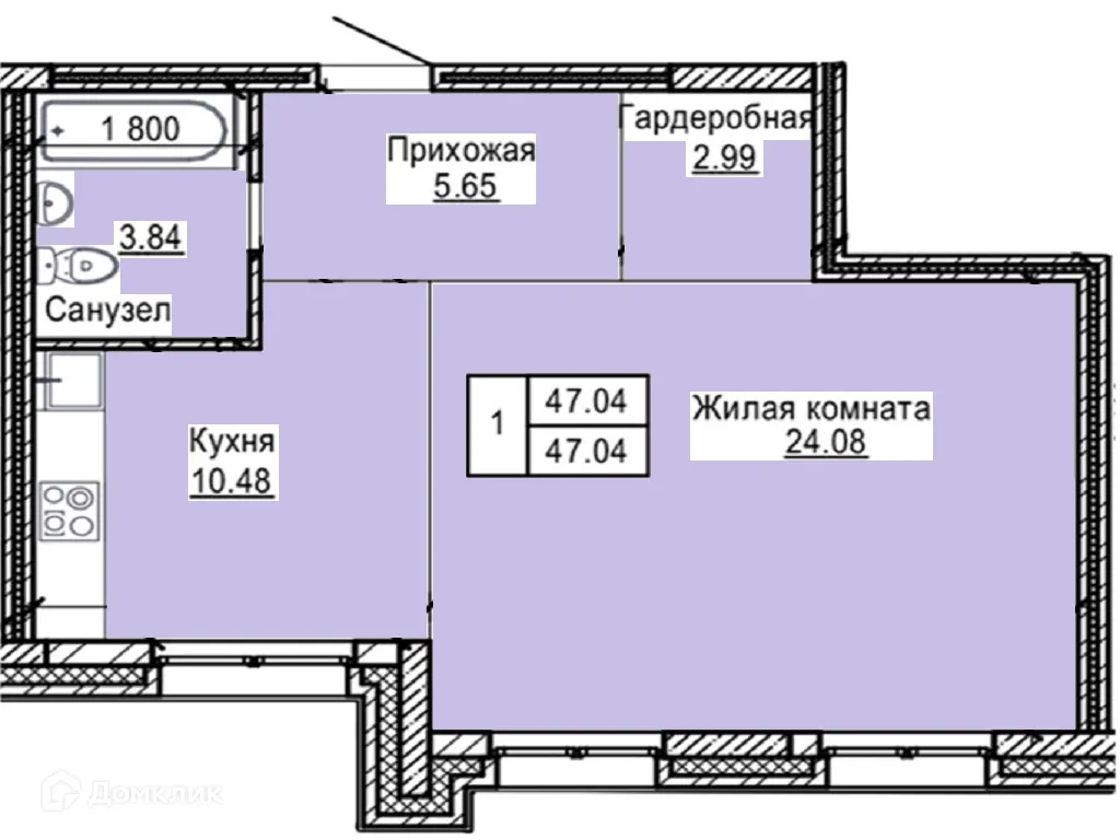 Фото квартиры в ЖК РЕНОВАЦИЯ