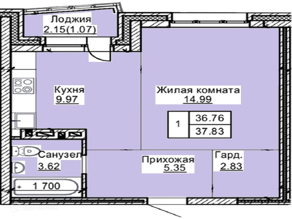 Фото квартиры в ЖК РЕНОВАЦИЯ