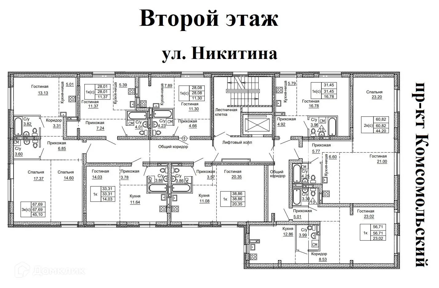 Фото квартиры в ЖК Базис Строй