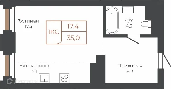 Фото квартиры в ЖК Барнаул