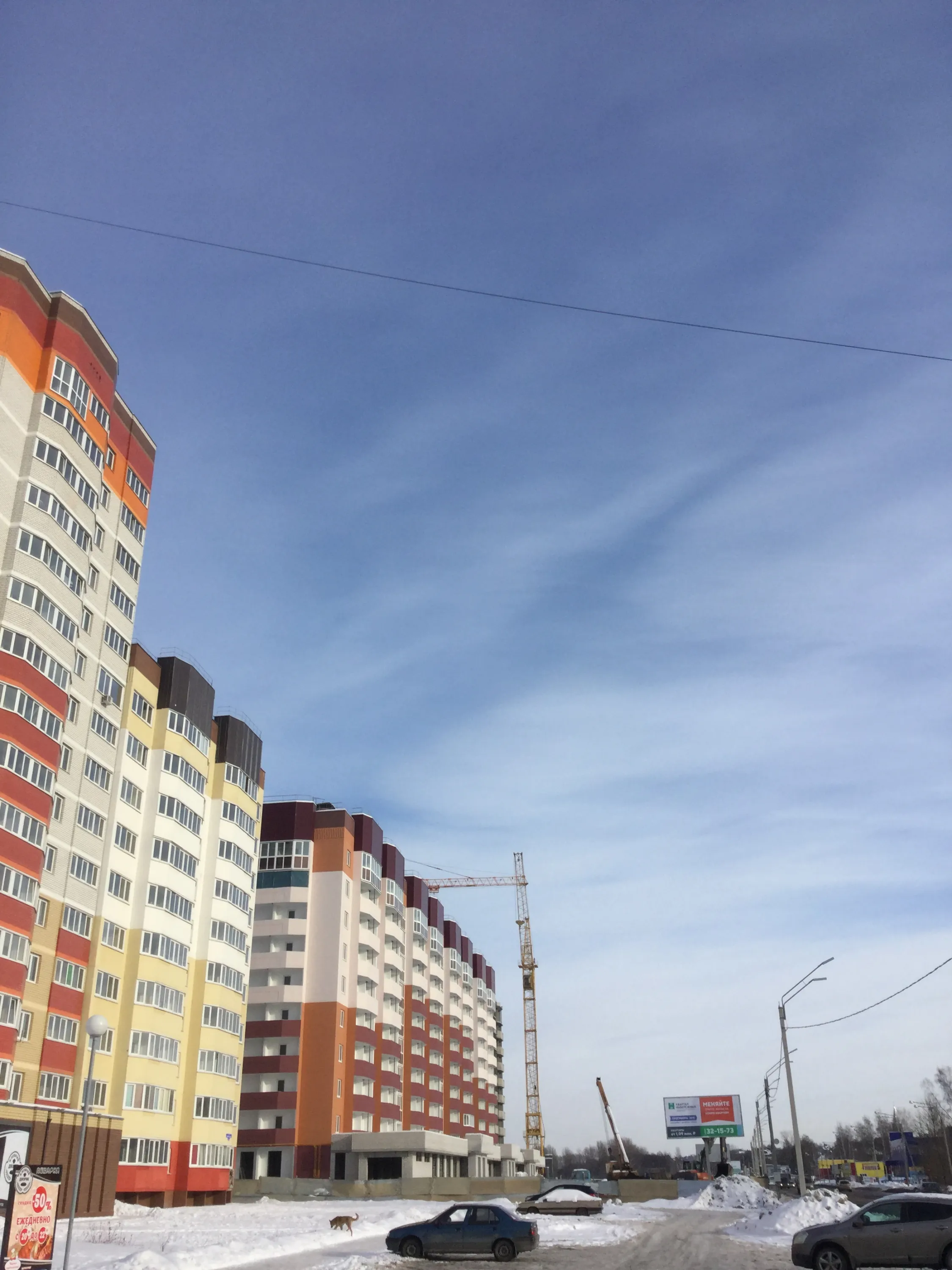 Фото ЖК Деснаград