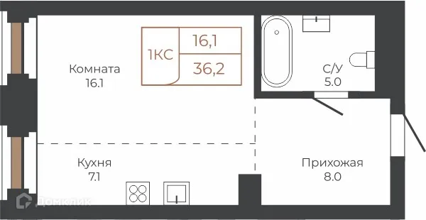 Фото квартиры в ЖК Барнаул