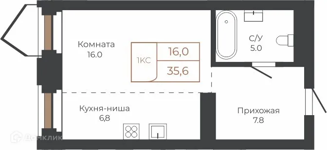 Фото квартиры в ЖК Барнаул
