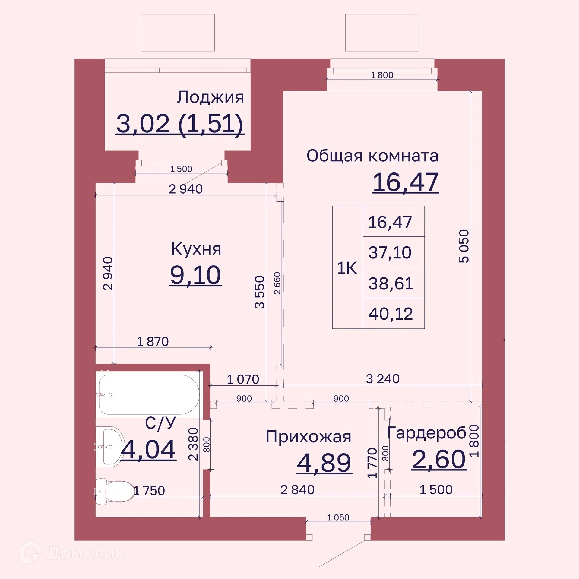 Фото квартиры в ЖК Вечера