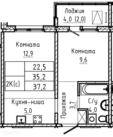 Фото квартиры в ЖК ПРАЙМ