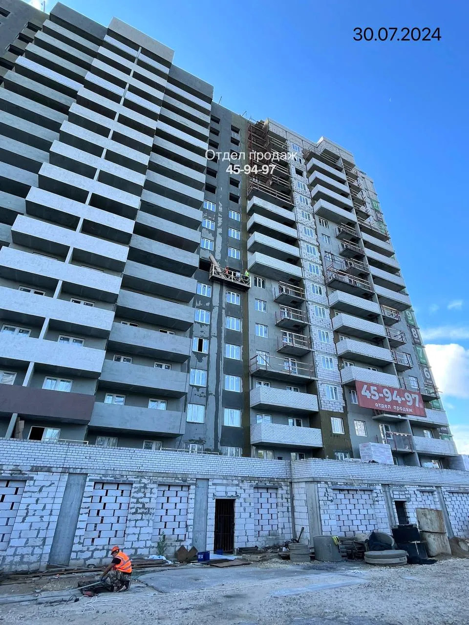 Фото ЖК Восток