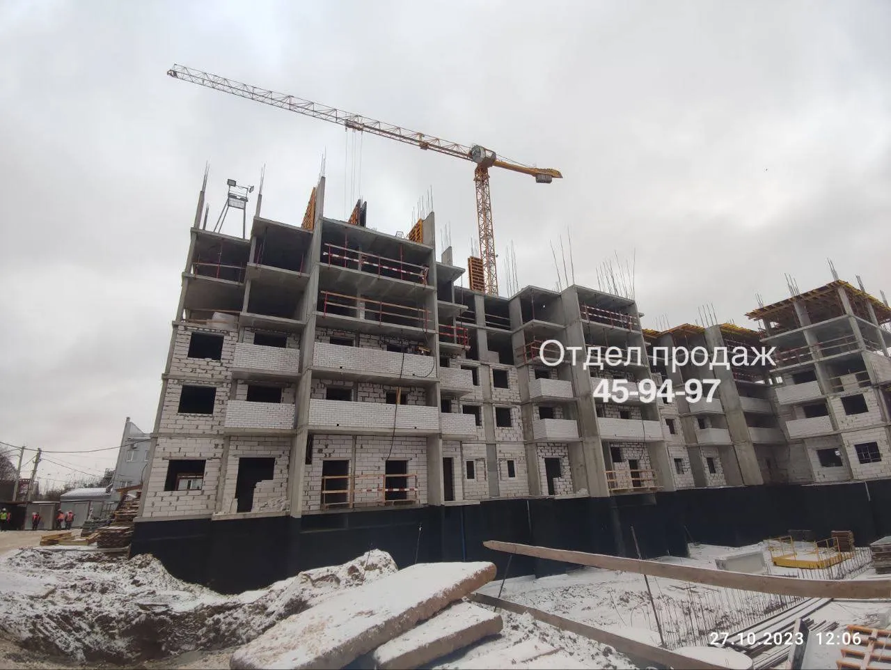 Фото ЖК Восток