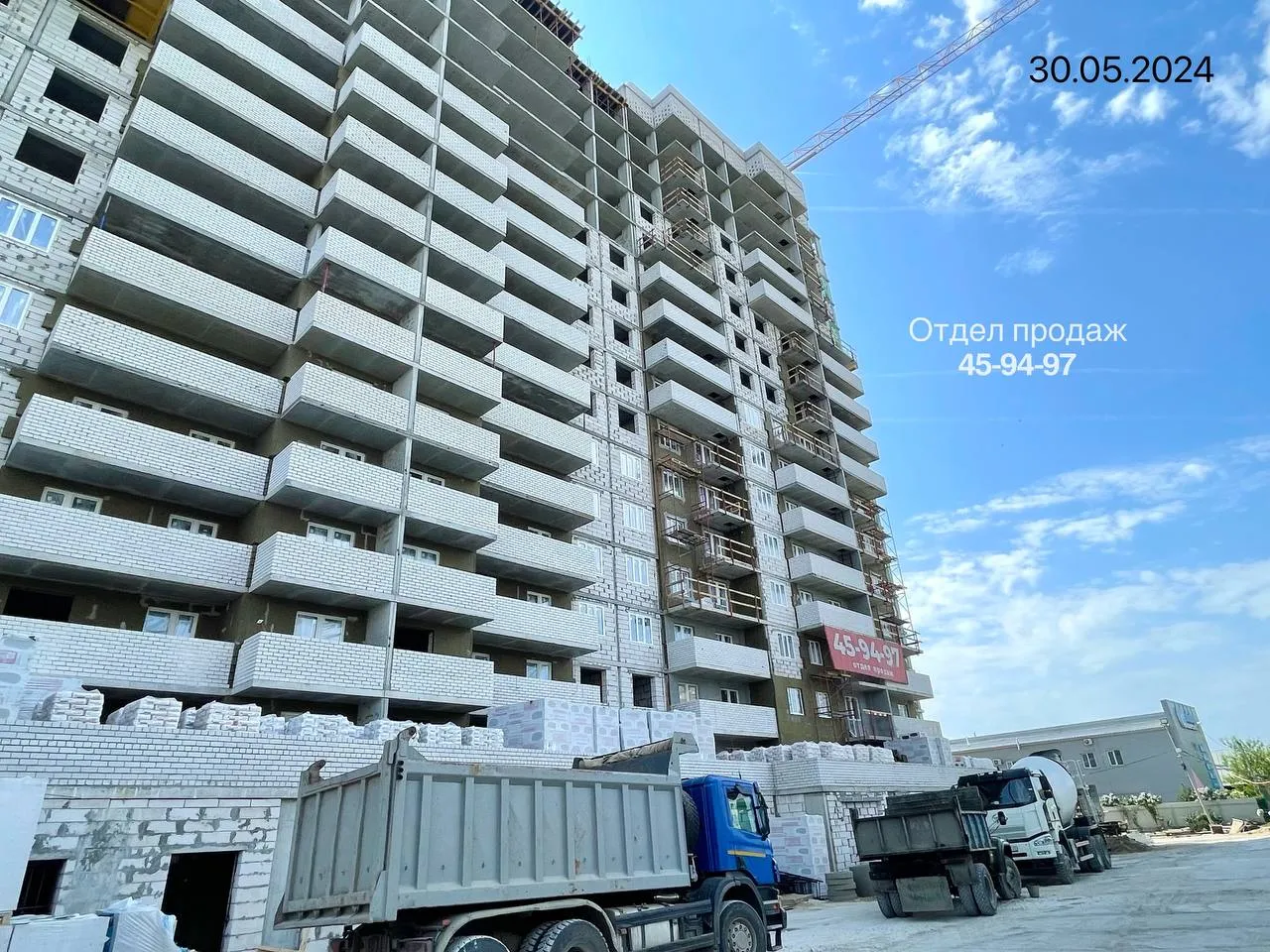 Фото ЖК Восток