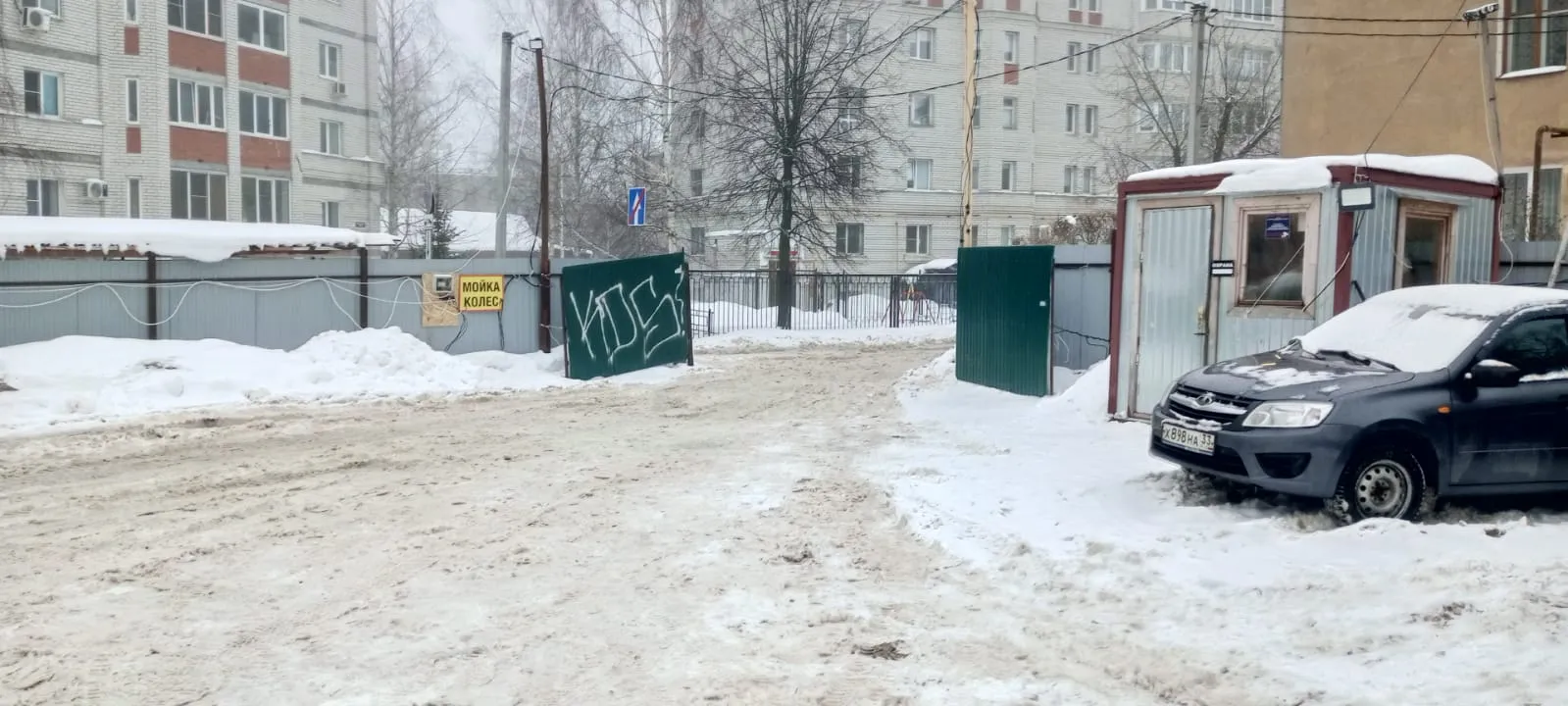 Фото ЖК Горького