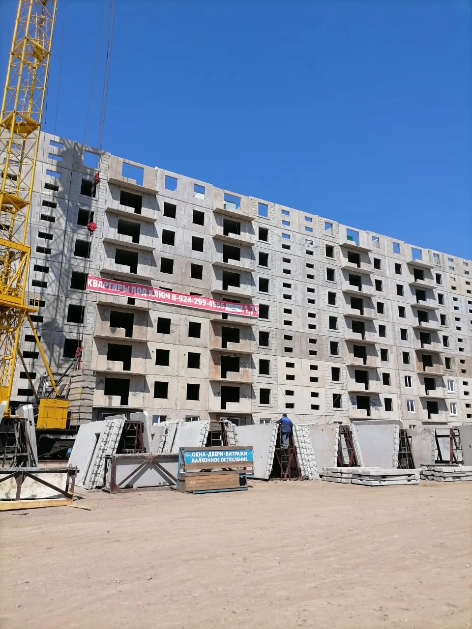 ЖК Дом в 6 мкр по пр Фадеева ход строительства