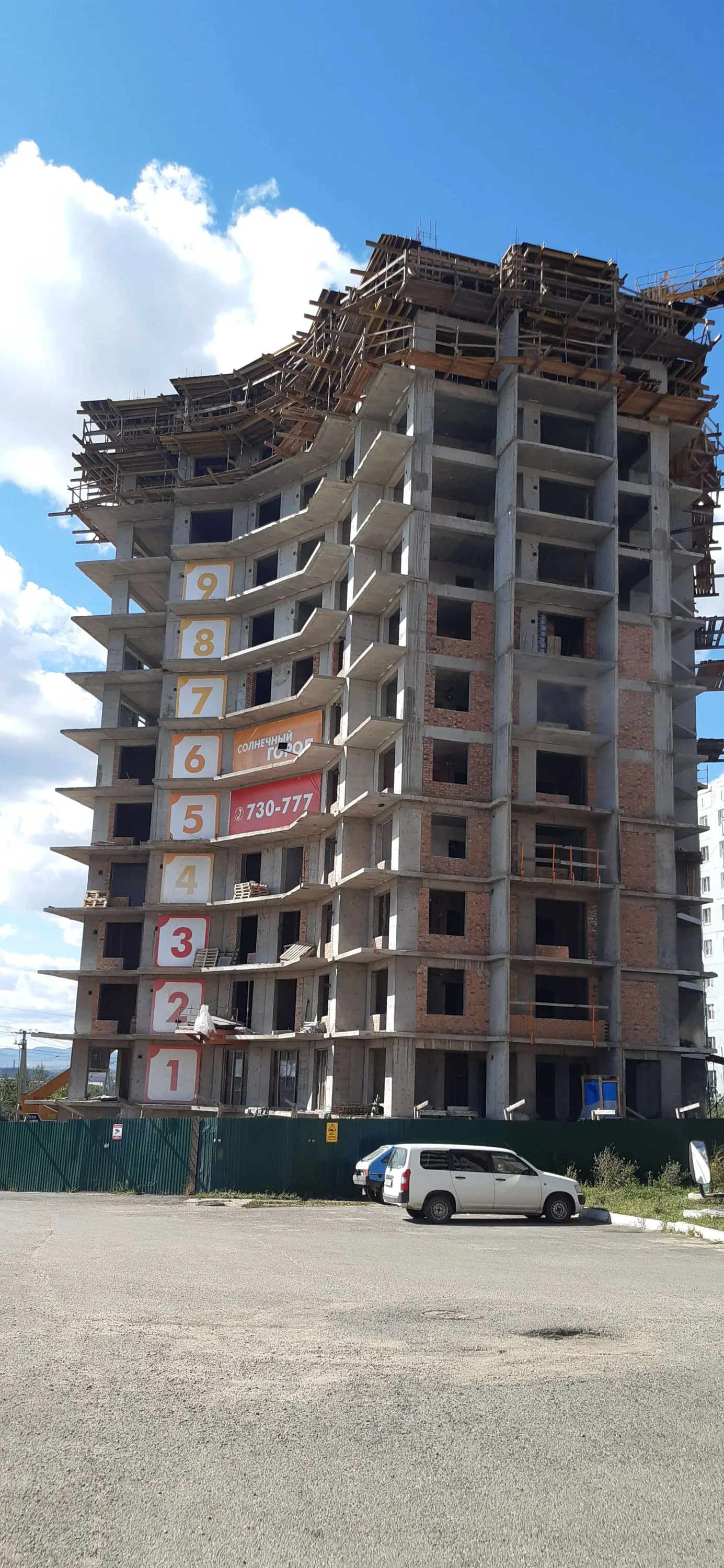 ЖК Солнечный Город ход строительства