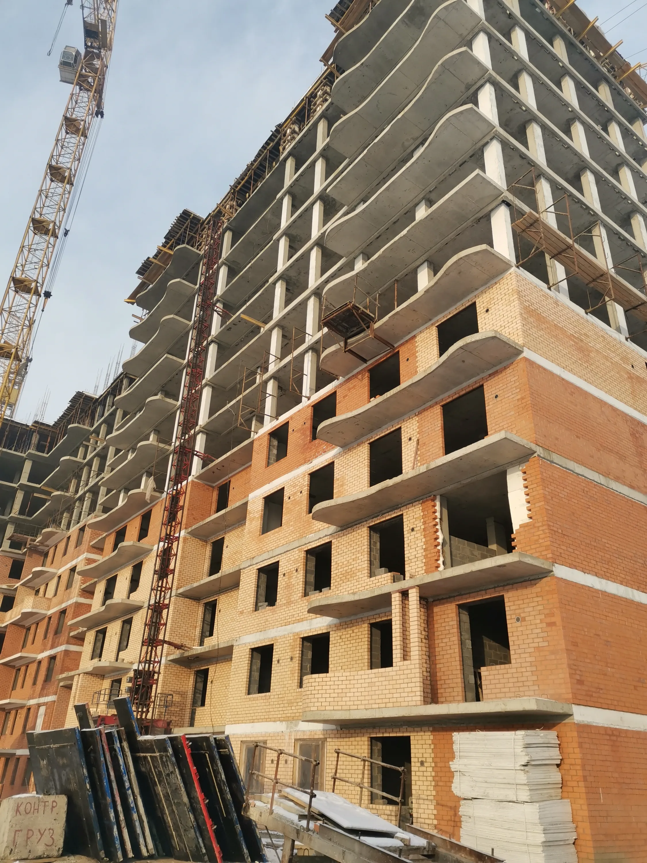 ЖК "Звездный" ход строительства