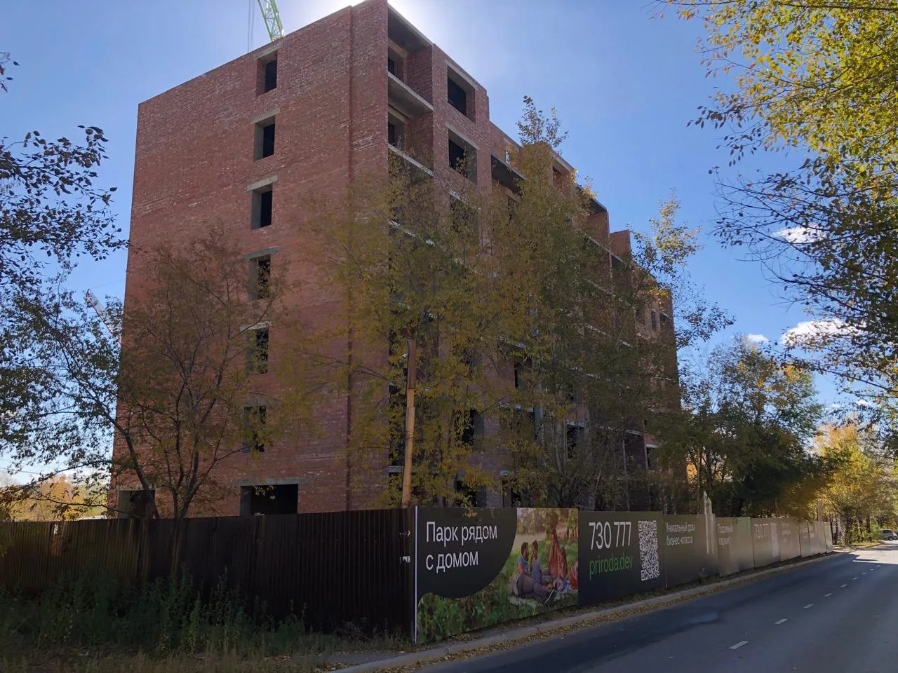 ЖК Дом на ЗабВо ход строительства