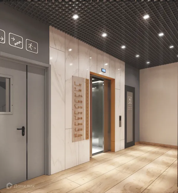 Фото ЖК "Витязь-3"