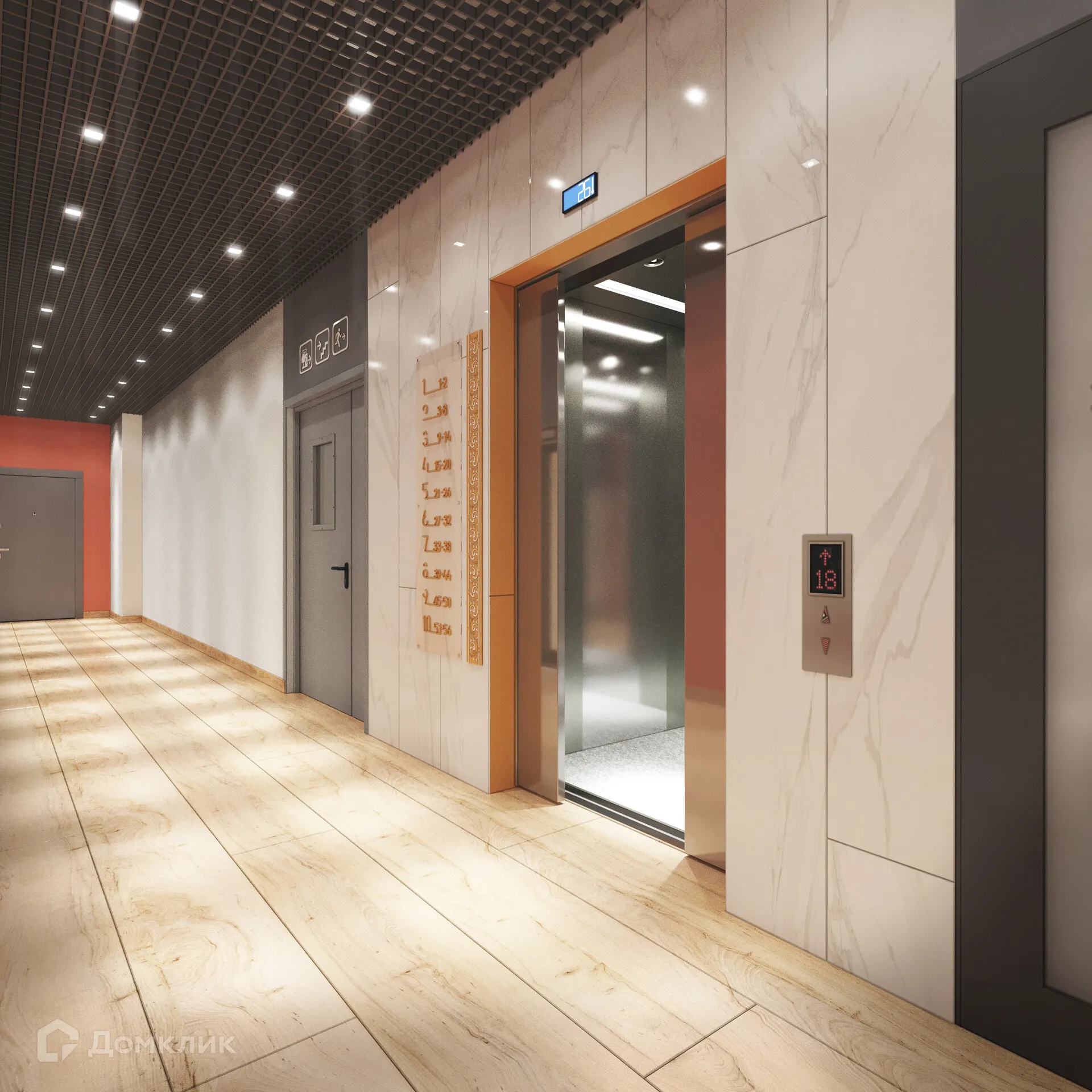 купить новостройку в ЖК "Витязь-3"