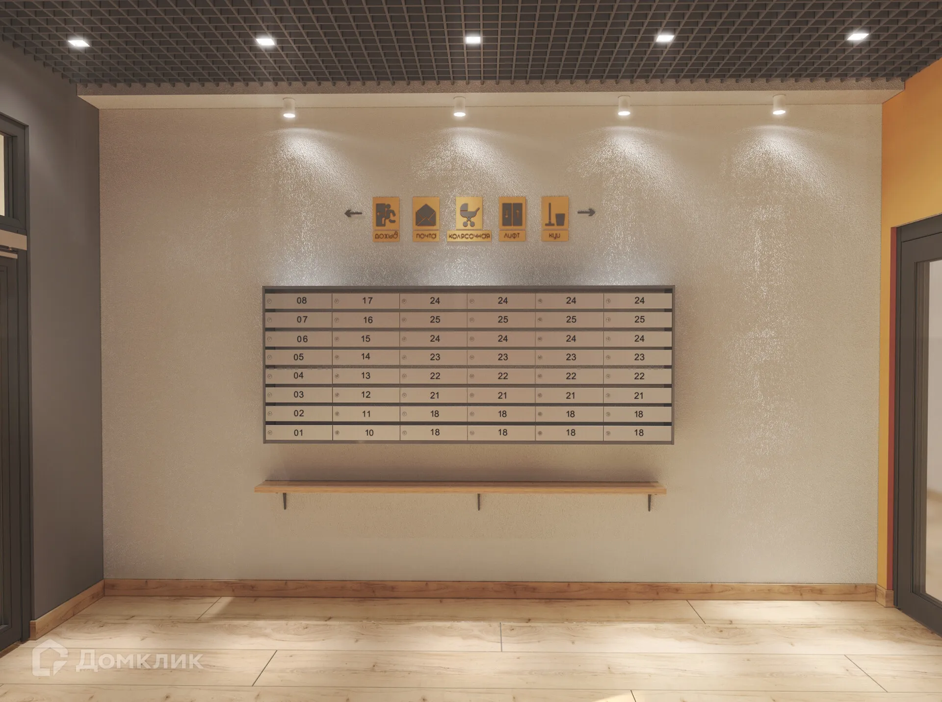 купить новостройку в ЖК "Витязь-3"