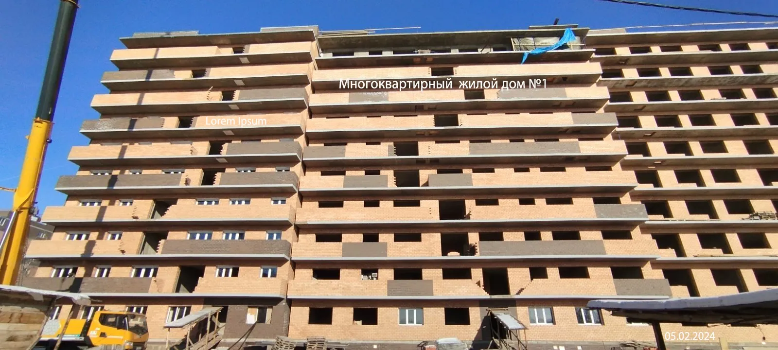 ЖК "Витязь-3" ход строительства