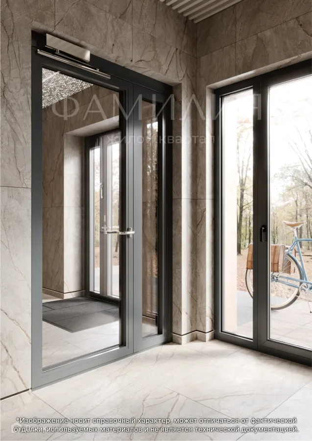 купить новостройку в ЖК ФАМИЛИЯ