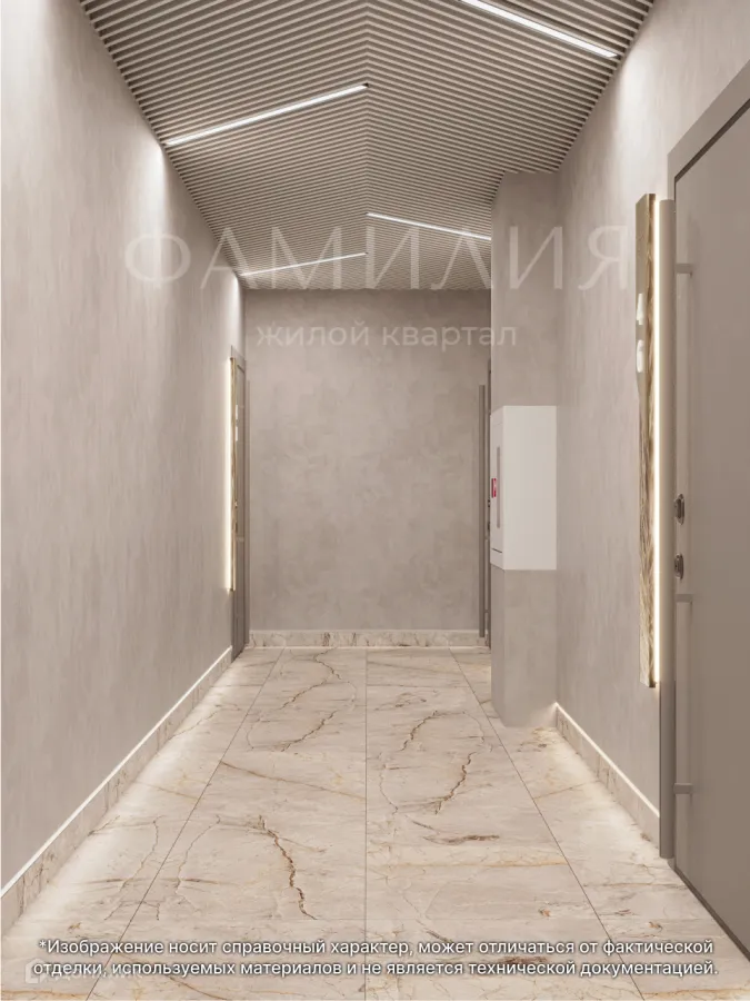 купить новостройку в ЖК ФАМИЛИЯ