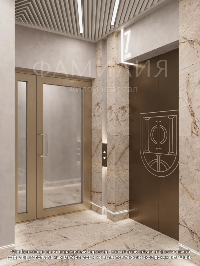 купить новостройку в ЖК ФАМИЛИЯ