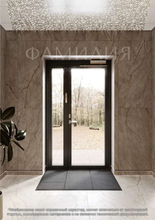 купить новостройку в ЖК ФАМИЛИЯ