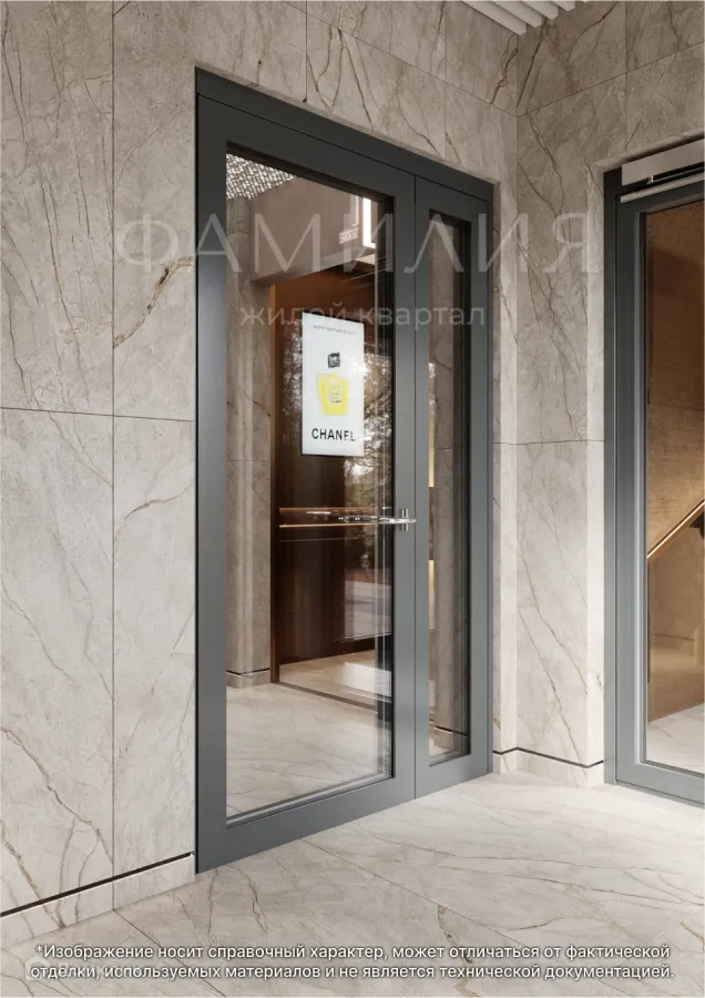 купить новостройку в ЖК ФАМИЛИЯ