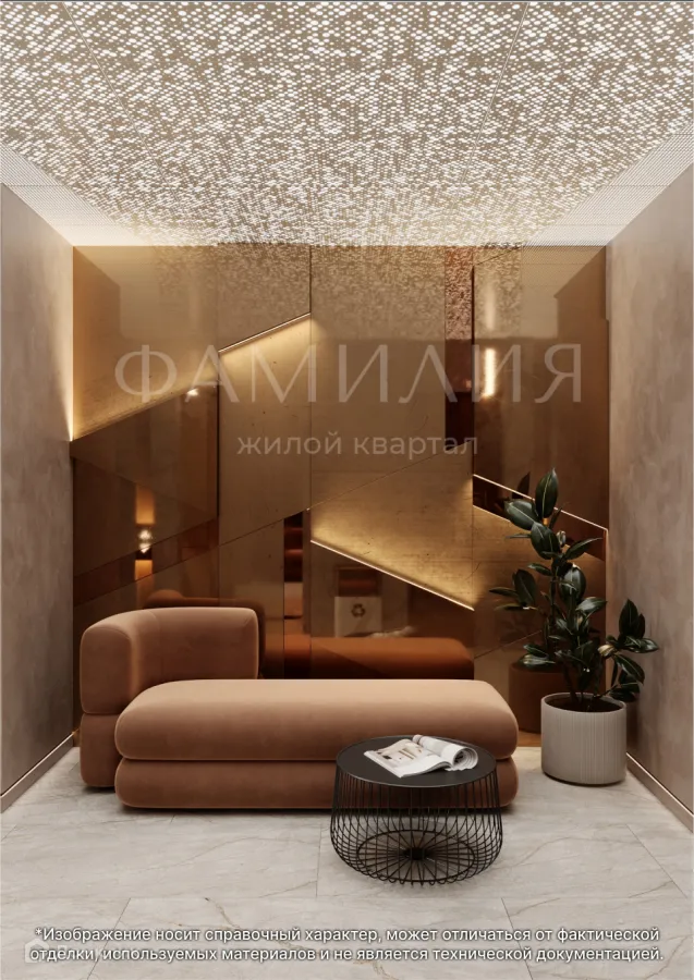 купить новостройку в ЖК ФАМИЛИЯ