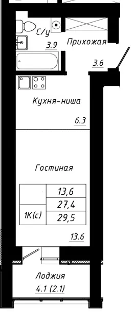 Фото квартиры в ЖК ПРАЙМ