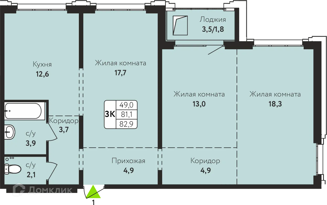 Фото квартиры в ЖК Шотландия
