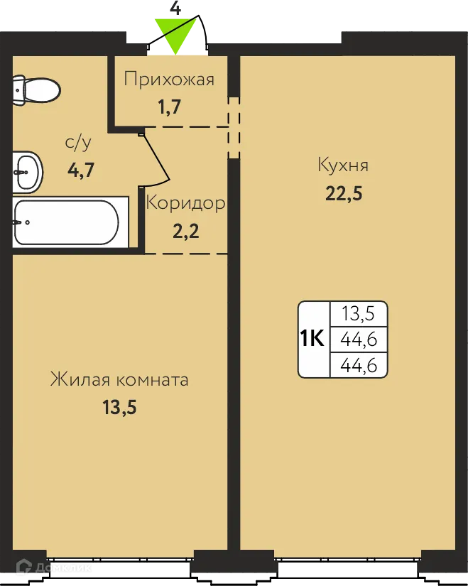 Фото квартиры в ЖК Шотландия