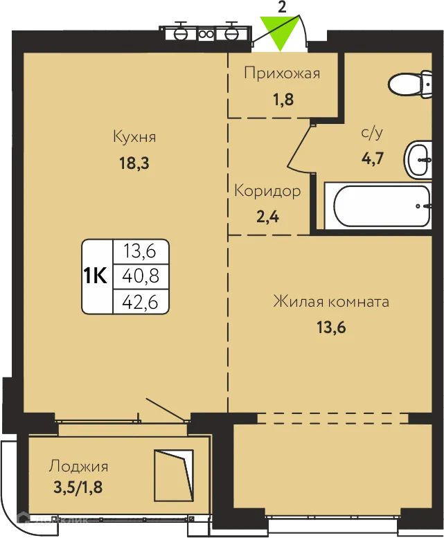 Фото квартиры в ЖК Шотландия