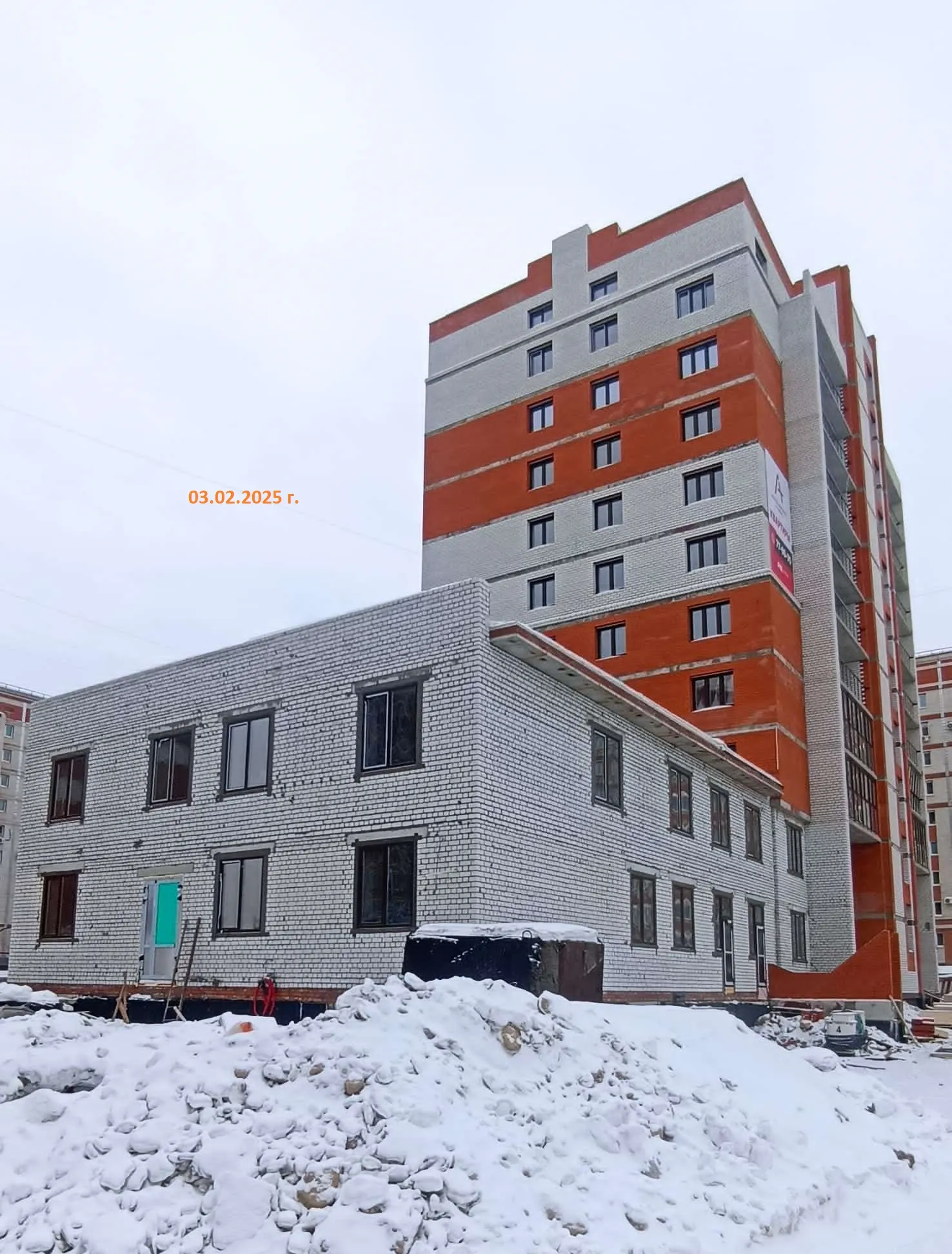Фото ЖК Квартал ЗПУ-5