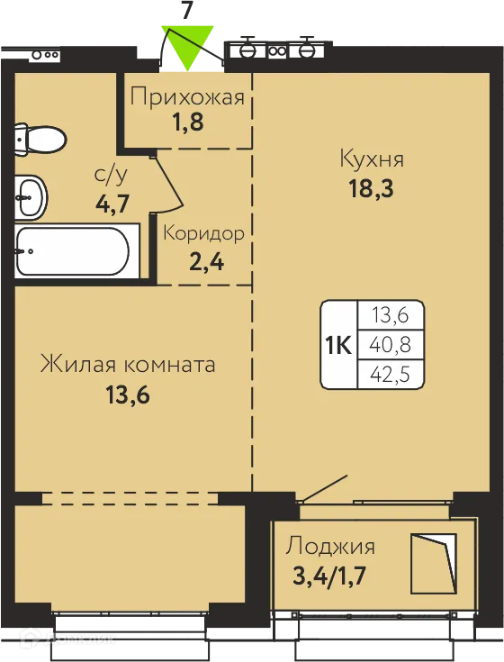 Фото квартиры в ЖК Шотландия