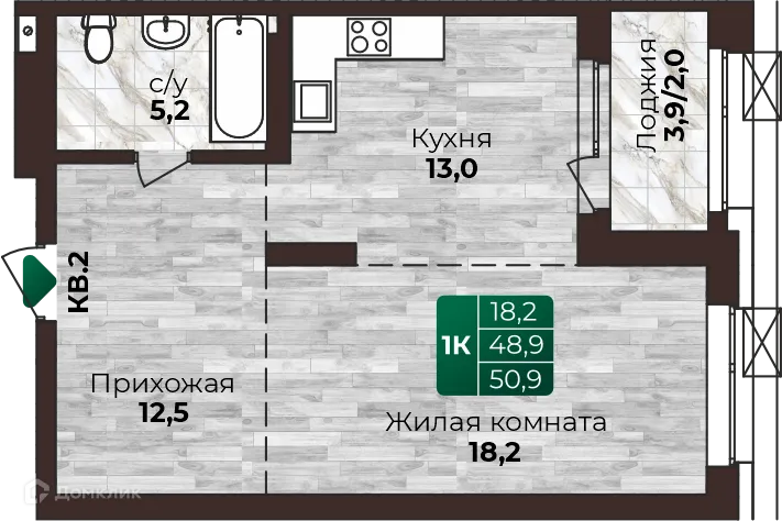 Фото квартиры в ЖК Шервуд