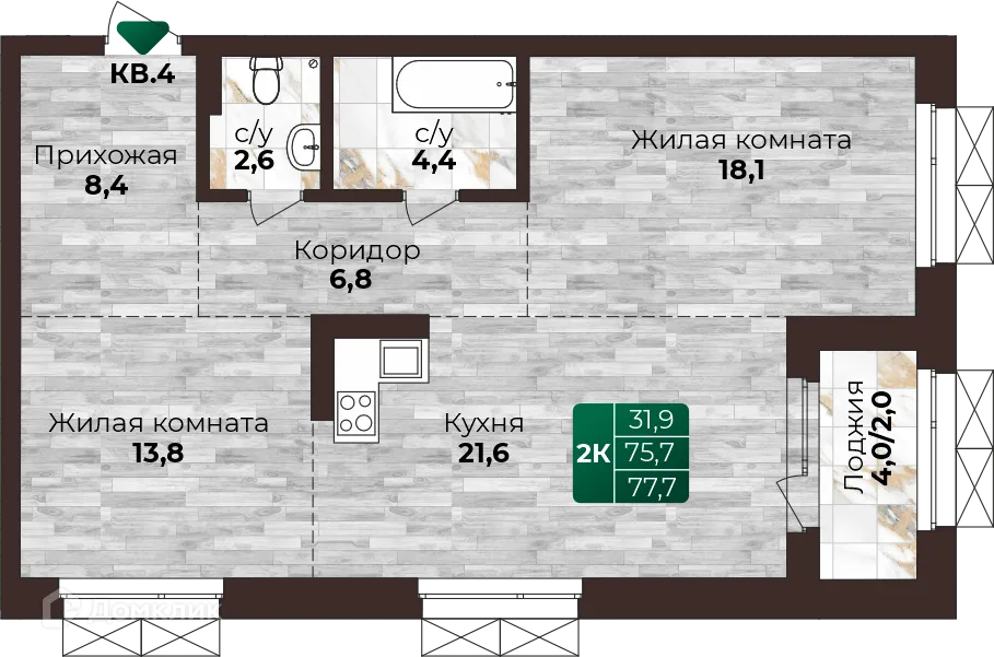 Фото квартиры в ЖК Шервуд
