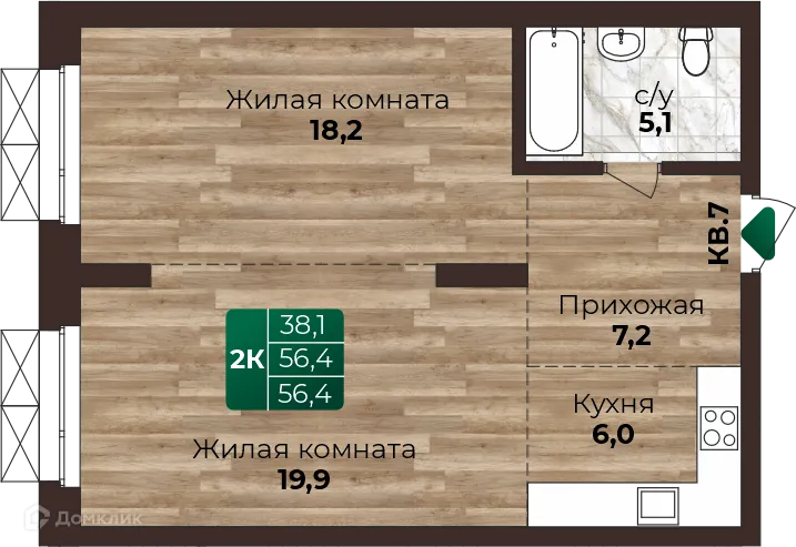 Фото квартиры в ЖК Шервуд