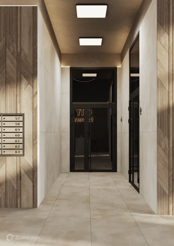 Фото ЖК City Towers (Сити Тауэрс)