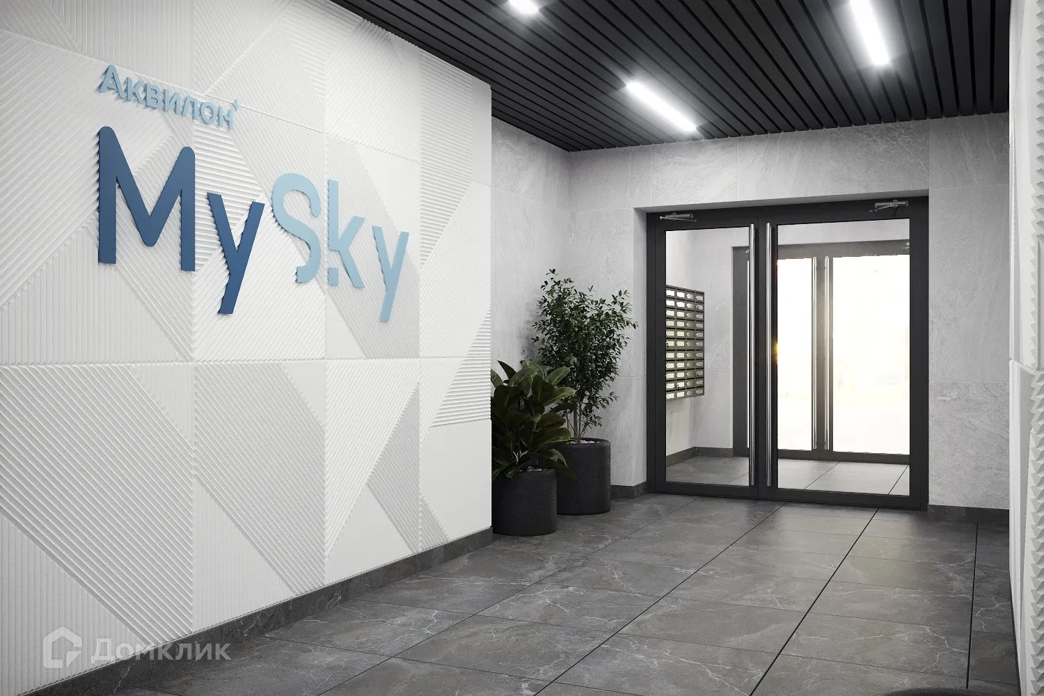 Фото квартиры в ЖК Аквилон MySky (Аквилон  МайСкай)
