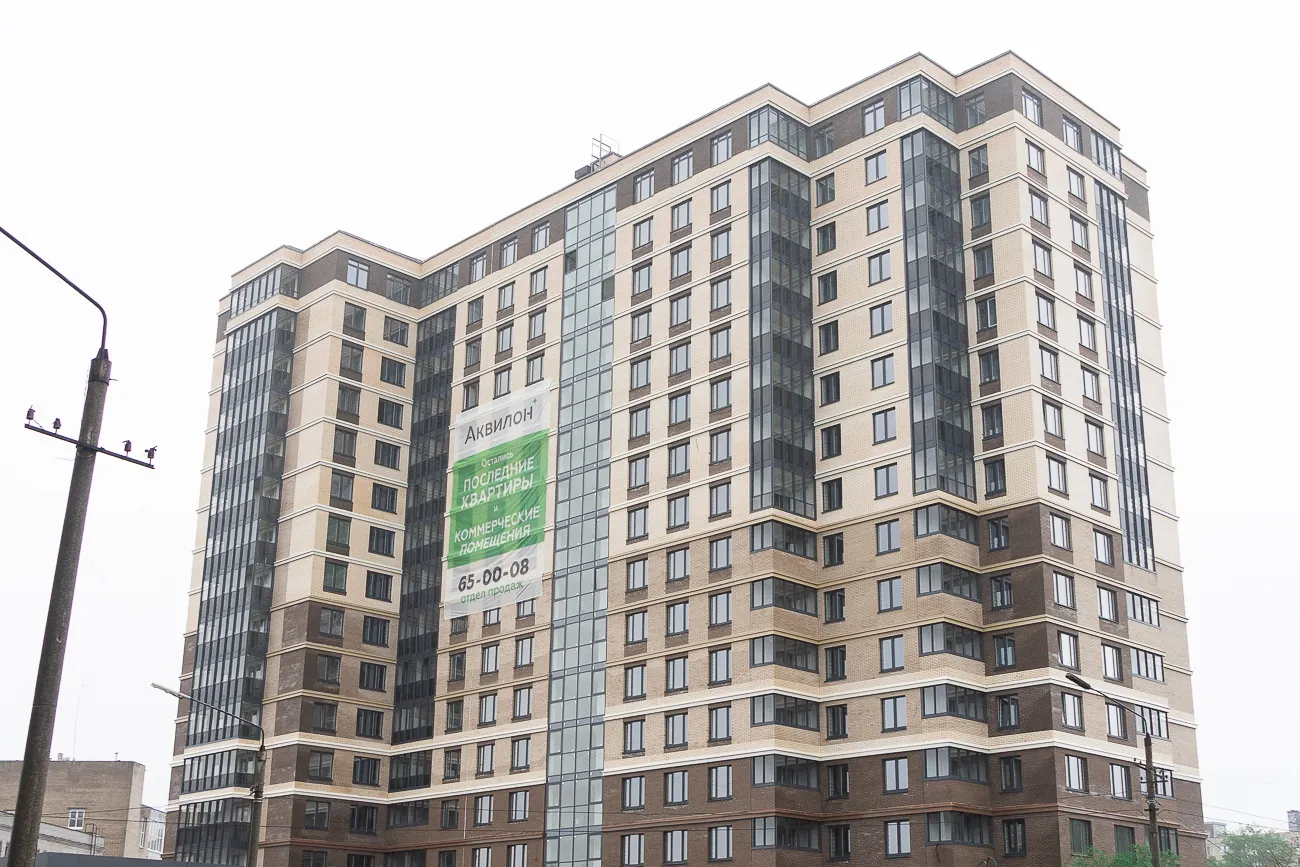 Фото ЖК "AKVILONTIME"