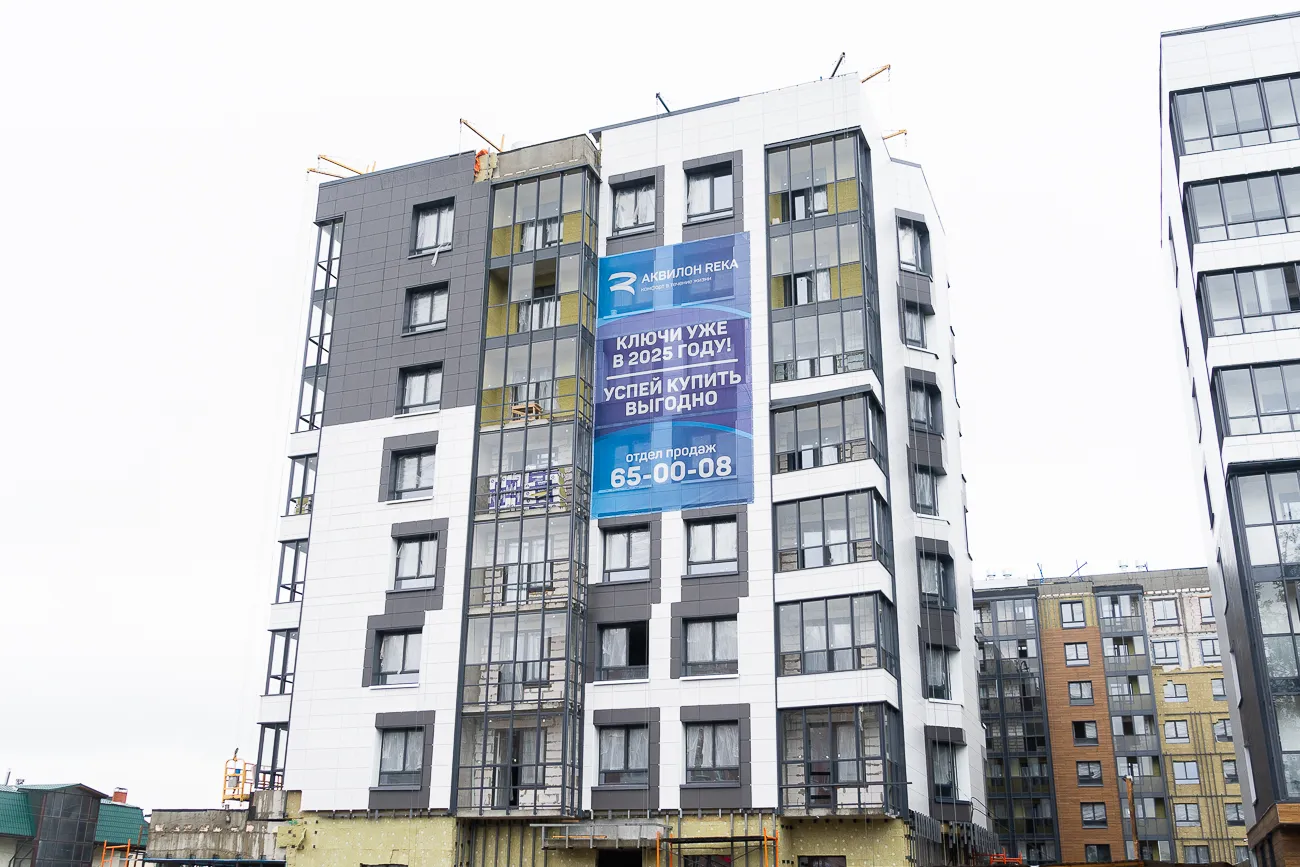 Фото ЖК "Аквилон Reka (Аквилон Река)"