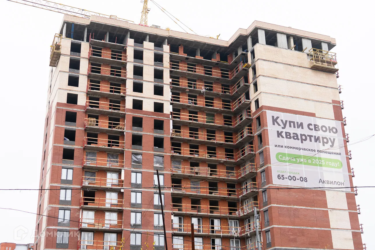Фото квартиры в ЖК Аквилон SAGE