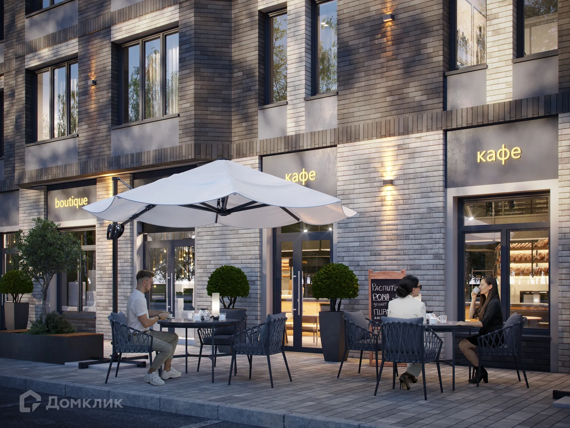 Фото квартиры в ЖК CITY RESIDENCE by AKVILON (СИТИ РЕЗИДЕНС бай АКВИЛОН)