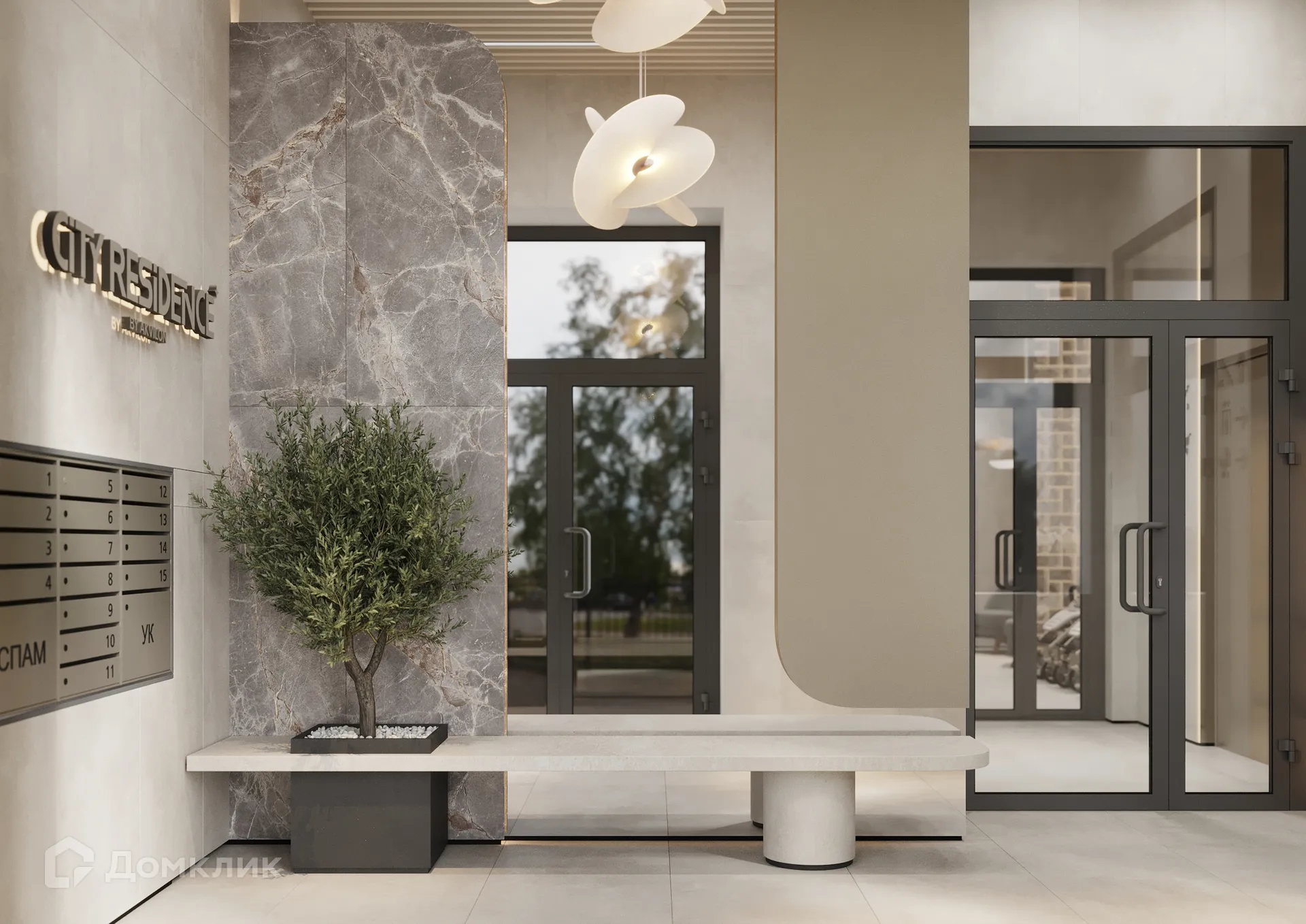 Фото квартиры в ЖК CITY RESIDENCE by AKVILON (СИТИ РЕЗИДЕНС бай АКВИЛОН)