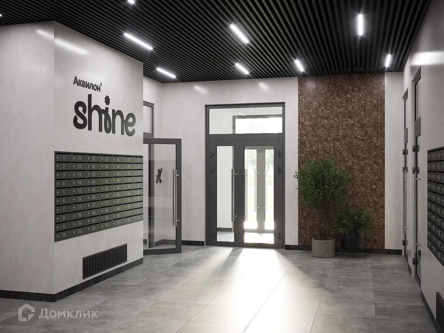 Фото квартиры в ЖК Аквилон Shine (Шайн)